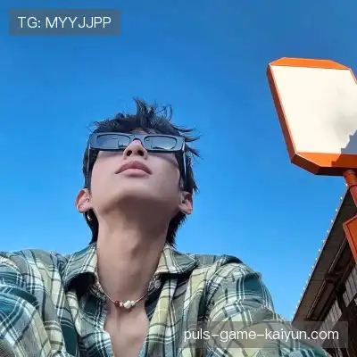 林晨昀